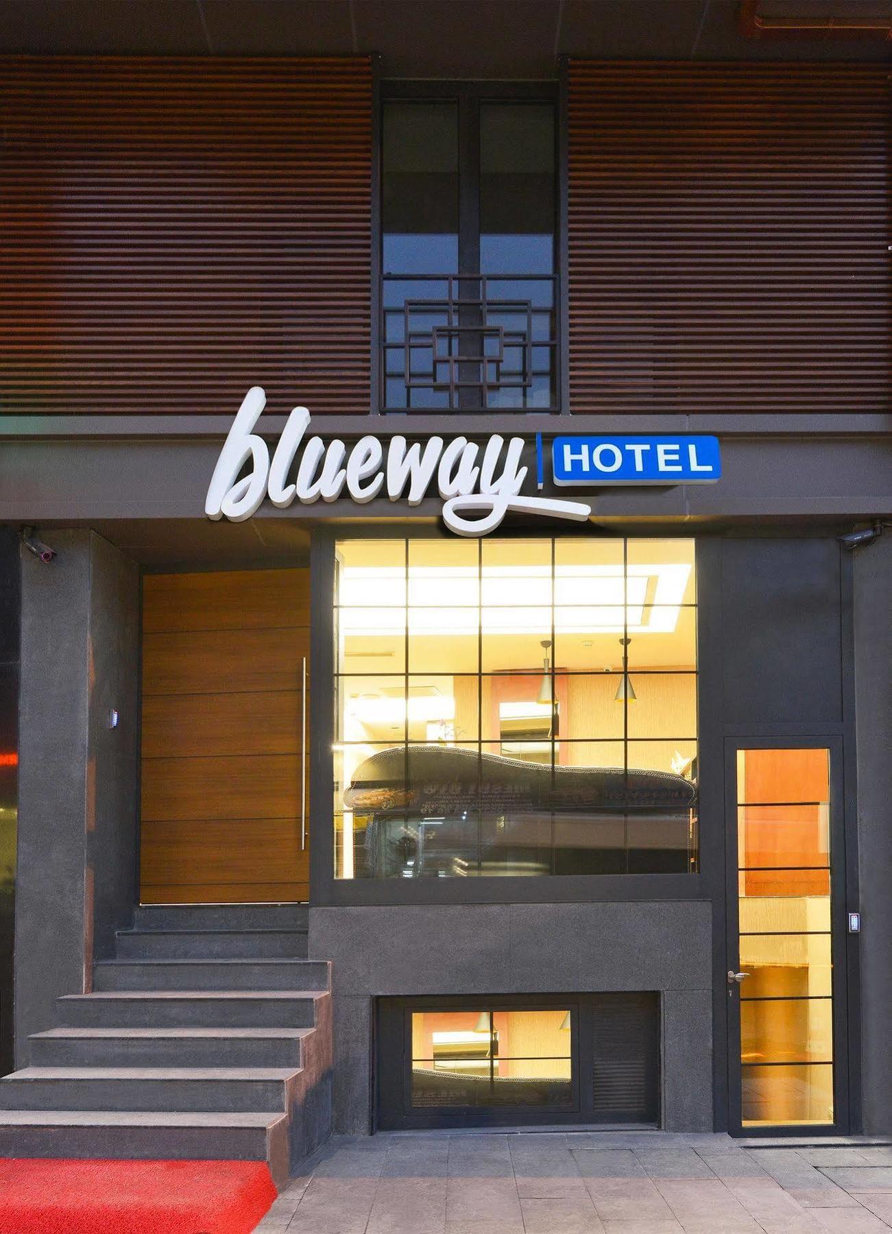 Blueway Hotel City Isztambul Kültér fotó